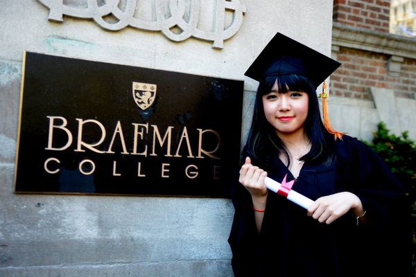 Braemar College - ONTARIO - TORONTO