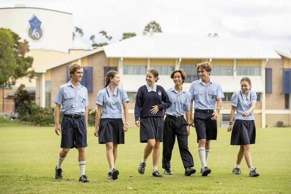ALL SAINTS ANGLICAN SCHOOL - GOLD COAST