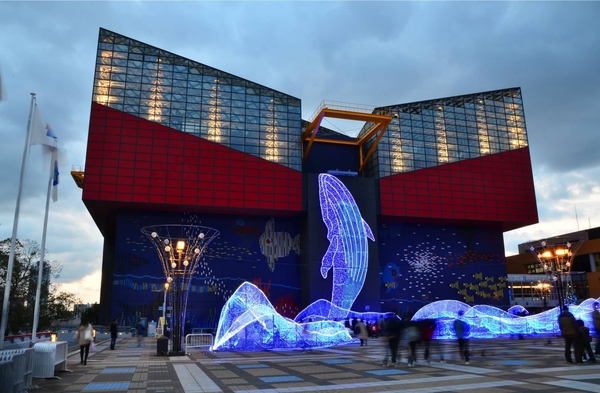 TOKYO - National Olympics Memorial Youth Center - TOKYO, KYOTO E OSAKA 