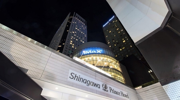 WASEDA UNIVERSITY - URBAN JAPAN ADVENTURE