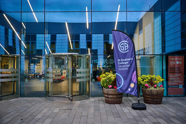 UNIVERSITY OF THE WEST OF SCOTLAND - AYR CAMPUS - AYR