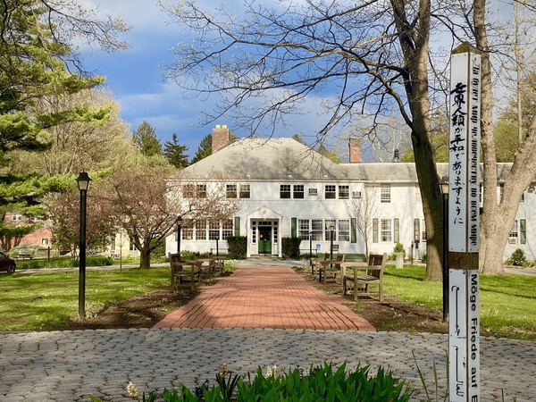 OAKWOOD FRIENDS SCHOOL - NEW YORK - POUGHKEEPSIE