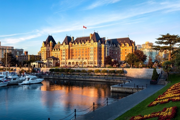 GREATER VICTORIA SCHOOL DISTRICT  - BRITISH COLUMBIA - VICTORIA