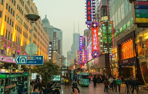 Shanghai