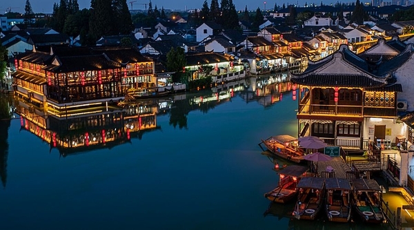Shanghai