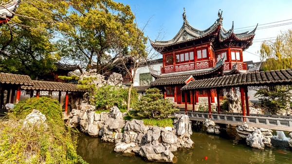 Shanghai