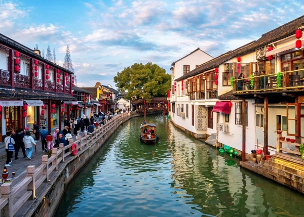 Shanghai