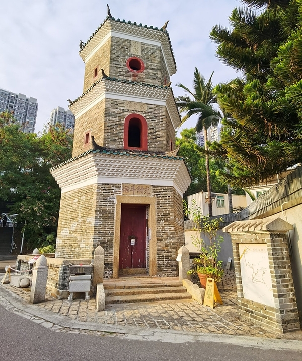 Hong Kong