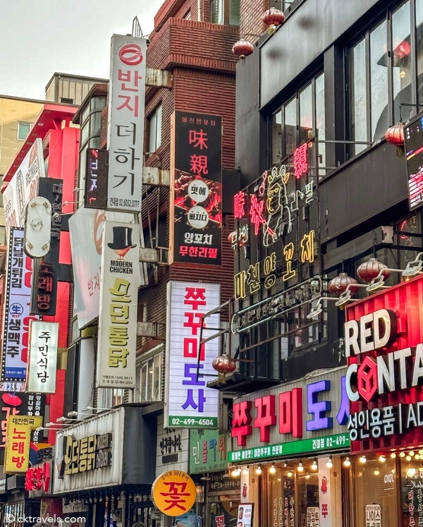 Seoul
