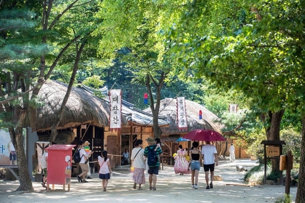 Seoul