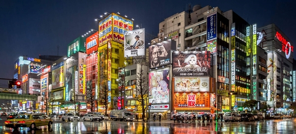 Tokyo