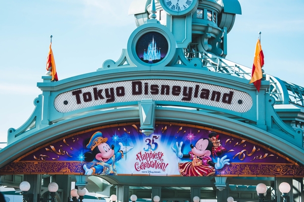 Tokyo
