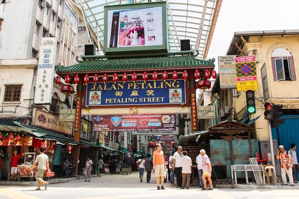 Malesia