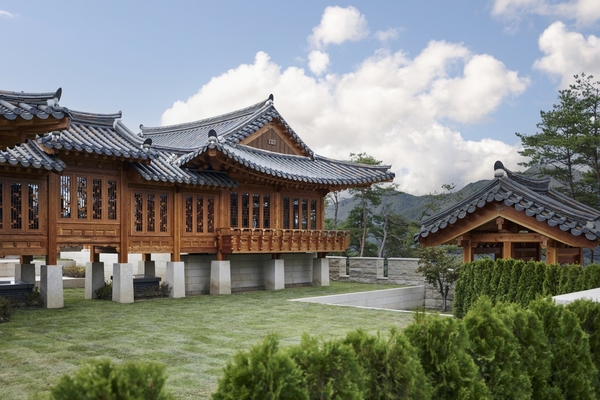 Seoul