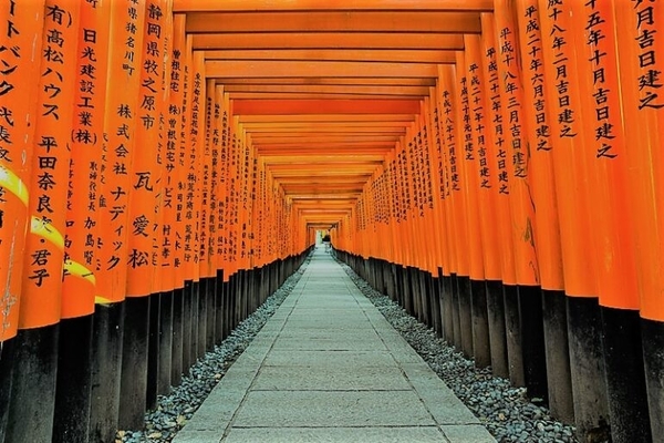Nara