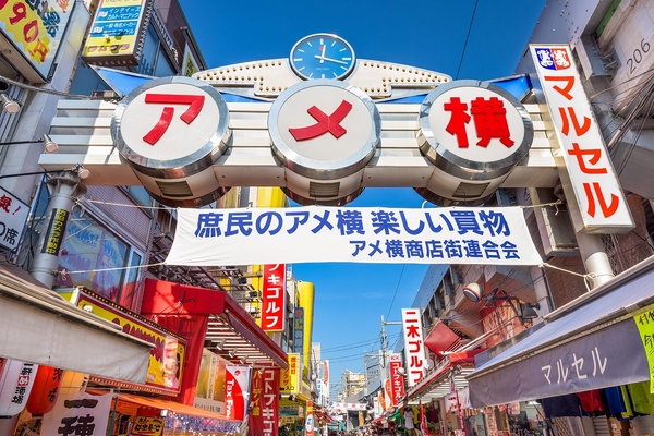 Tokyo
