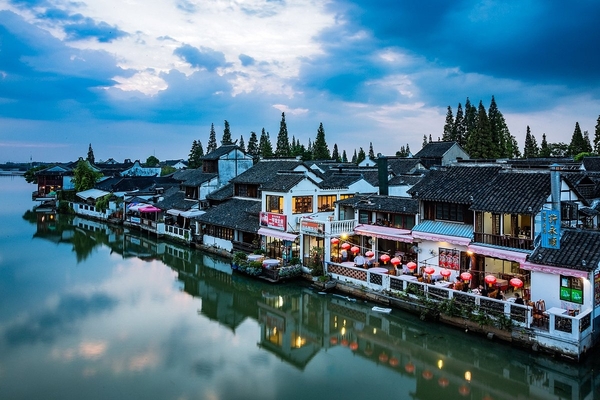 Shanghai