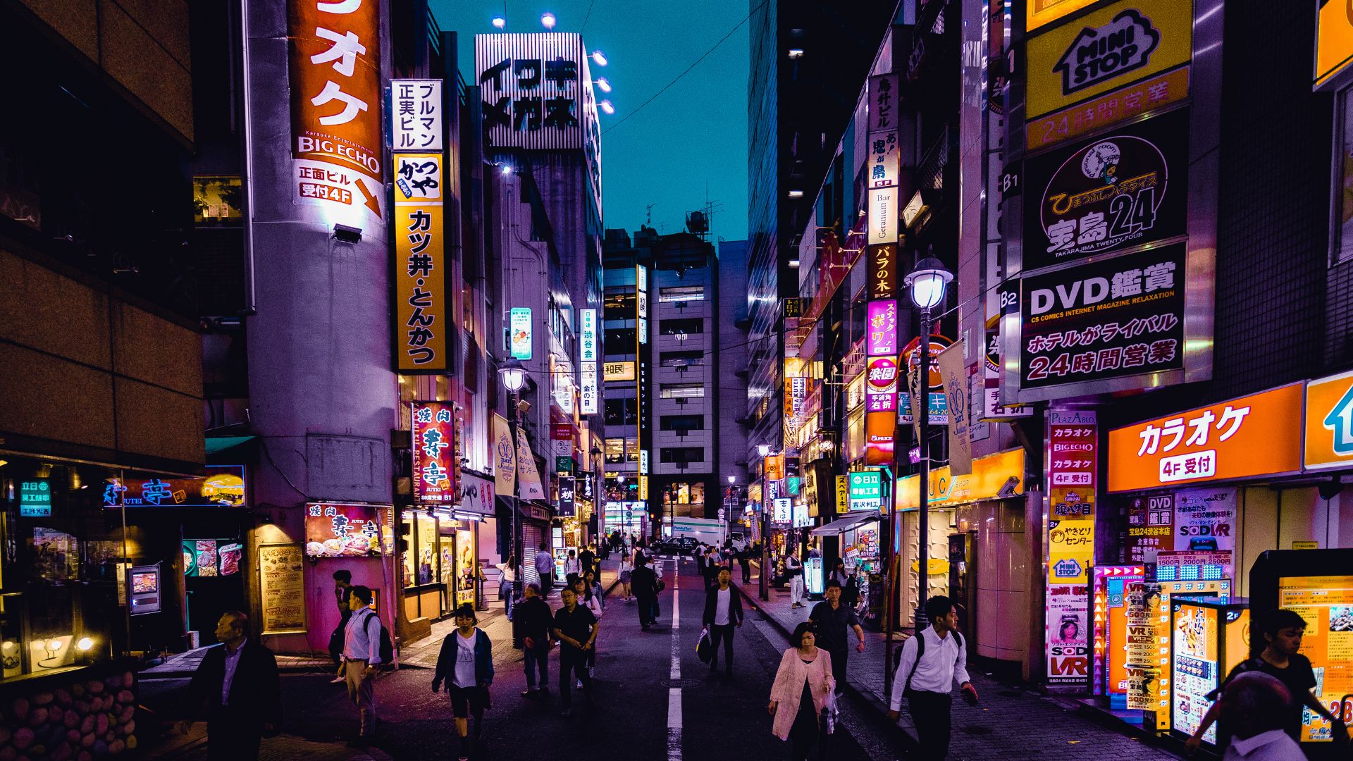 Cosa vedere a Tokyo